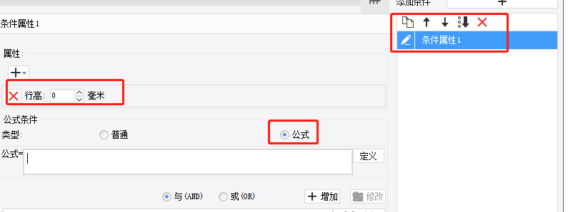 1667965412628019.png image.png