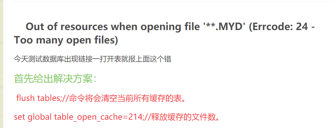 1667982524767979.png image.png