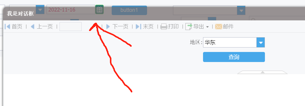 1668591784290967.png image.png