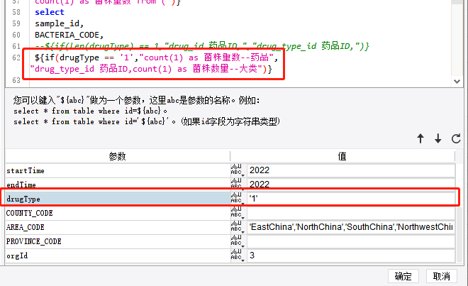 F_LM58JR$1VQN~MUW)RT`GU.png