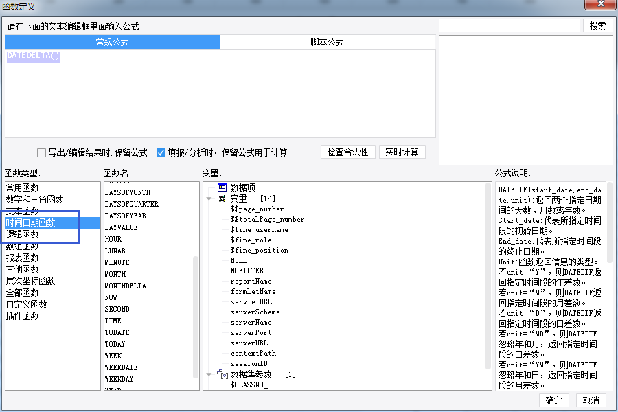 1668669925467364.png image.png