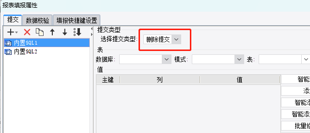 1669344156809824.png image.png