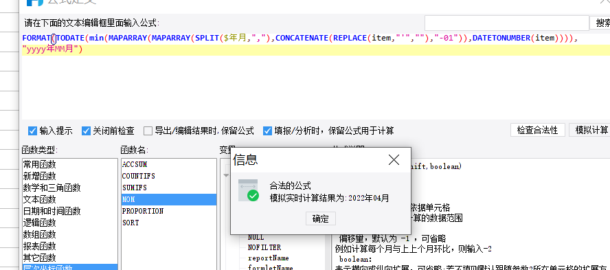 1669369750828172.png image.png
