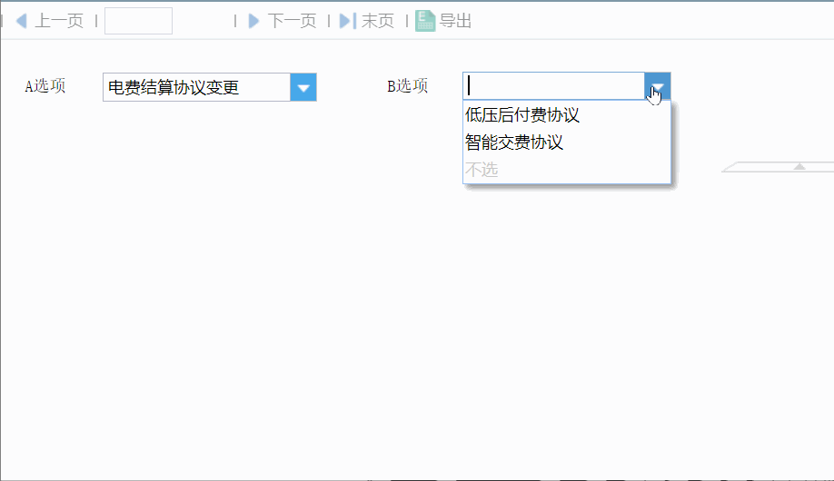 0717.gif