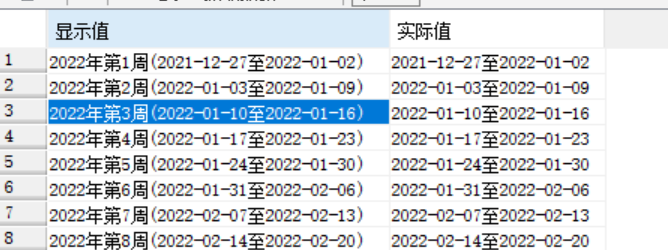 1669899434687891.png image.png