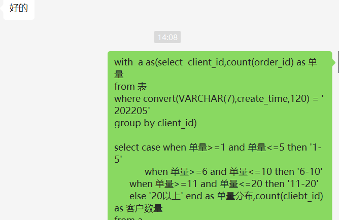 1670220608682279.png image.png