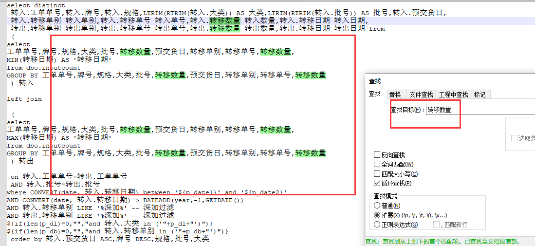 ]8DZ}`IN_E2KO@X1SZJI65V.png