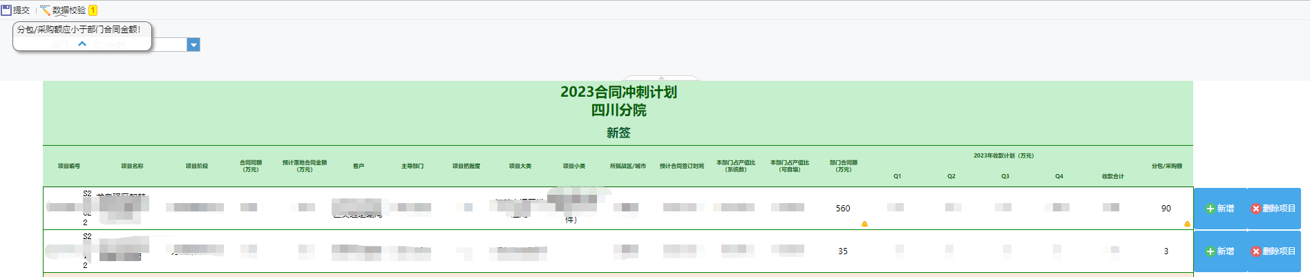 1670317791783.jpg