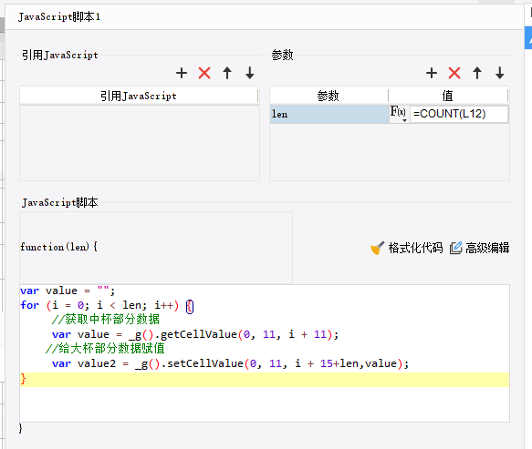 1670816053967835.png image.png