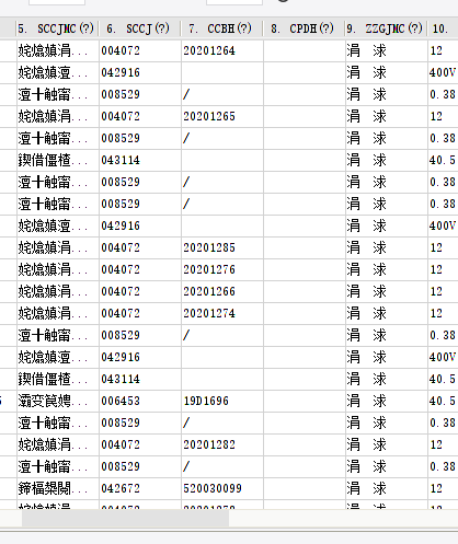 bb62d9a5a9c0a23a4ffcffa546989e3.png