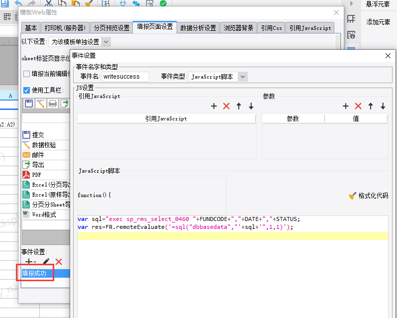 1672014891193197.png image.png