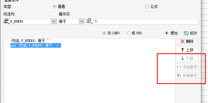 ҵ΢Žͼ_16720253901658.png