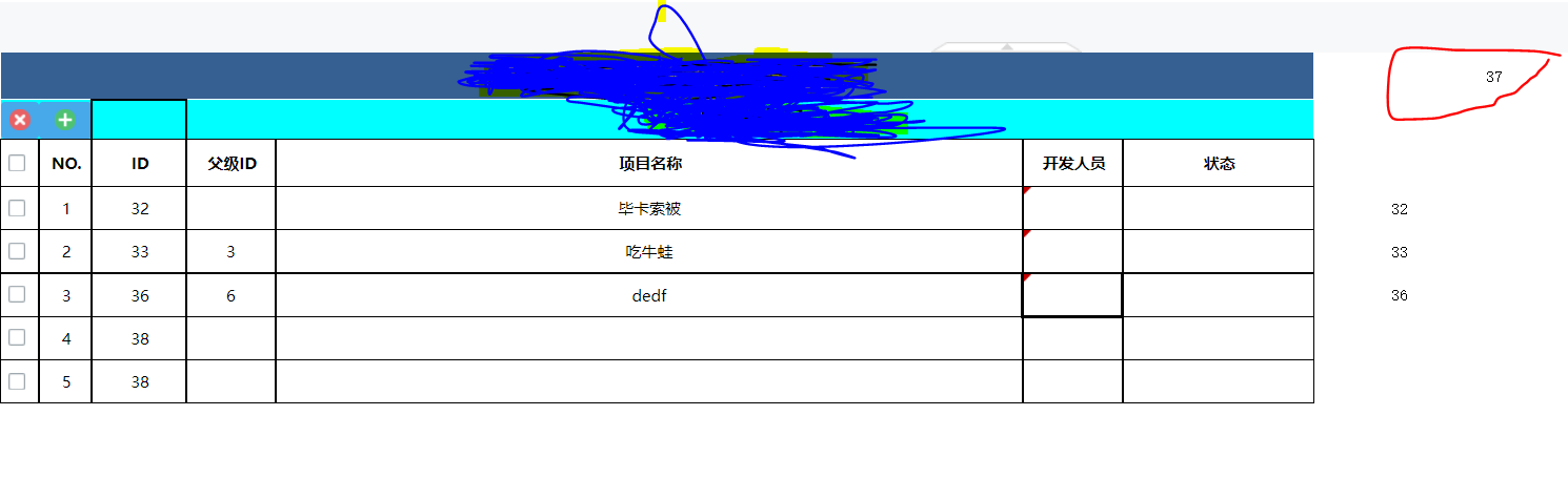 .PNG
