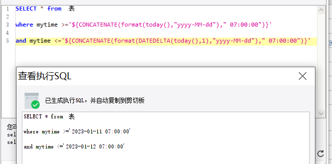 1673440748925489.png image.png