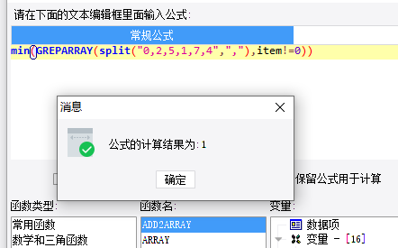 1675235433179824.png image.png