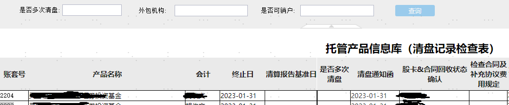 1675242031713521.png