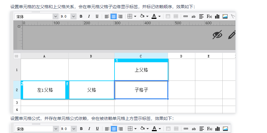 QQͼƬ20230203105111.png