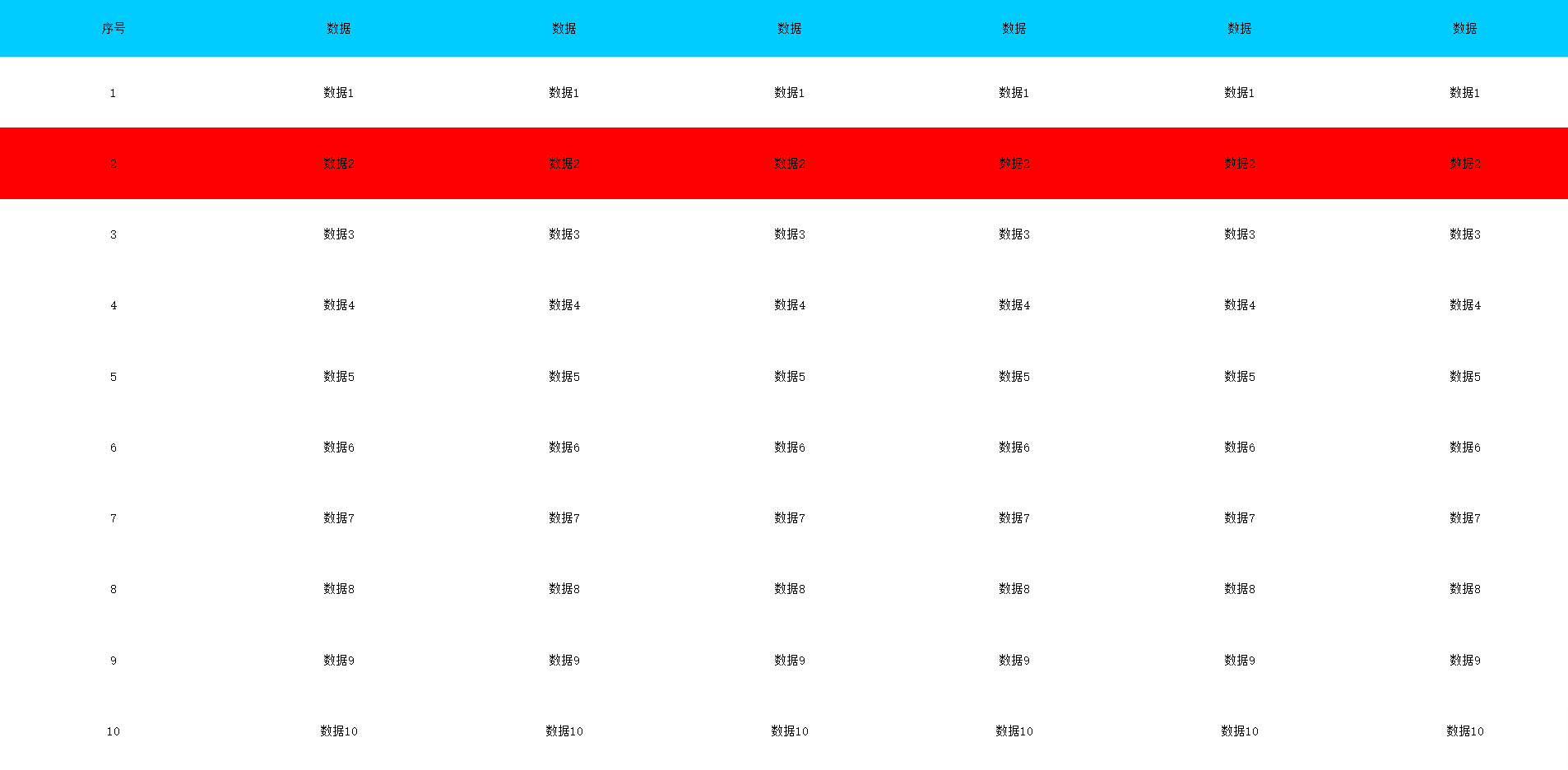 1675410853674215.png image.png
