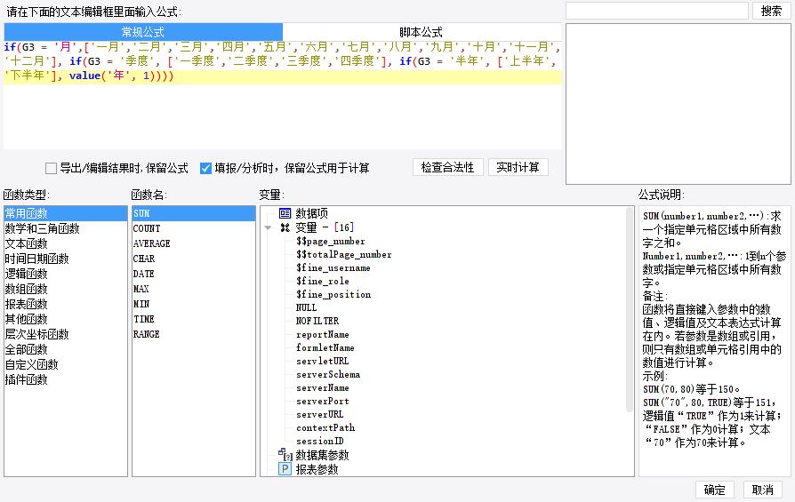 Snipaste_2023-02-09_16-42-51.png