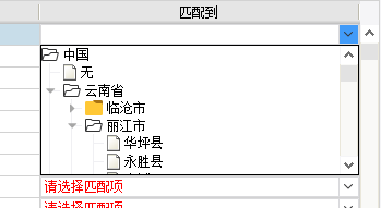 ͼ.png