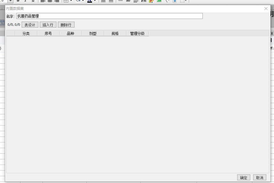 RN5LN0@M@PZY$ZXW3599M%P.png
