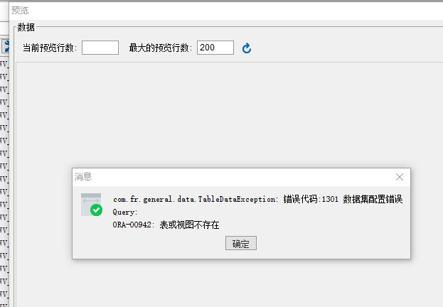 D]6GK(FP)WRNT@4ZUVVE83E.png