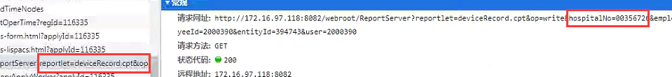 L`E0V1VYV~8E%61YJ}98CFA.png