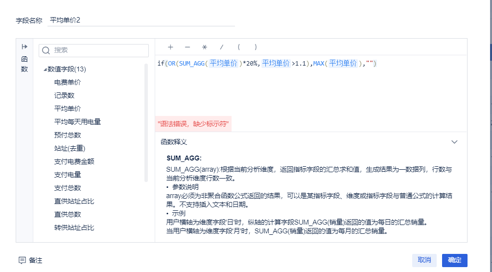 2a7b7c14a3d66a002268cda604dfa25.png