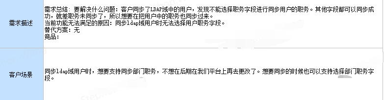60ffdd46619cf90d2926d596f3963db.png