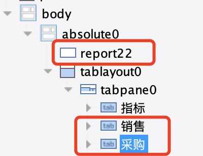 te.png