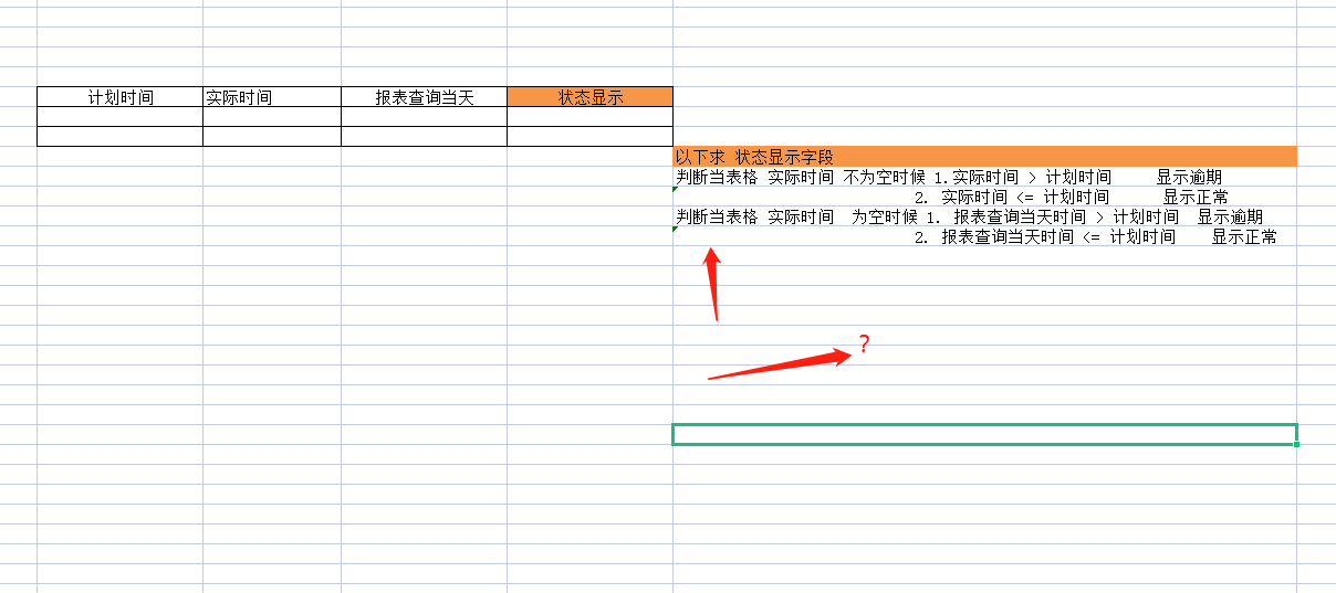 dd6807e9a901ec7b80cd7428ee42800.png