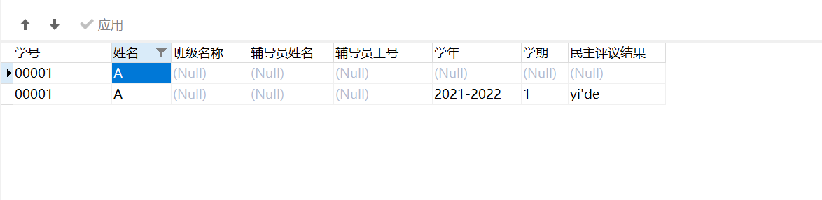 ҵ΢Žͼ_1680011986257.png