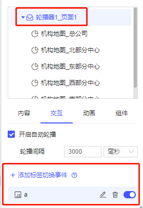 1680147068709580.png image.png