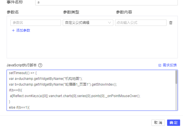 1680147111878663.png image.png