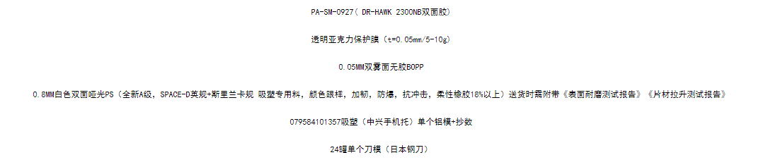 K]HSGIHZ`%TYFI_P4)6%BWW.png