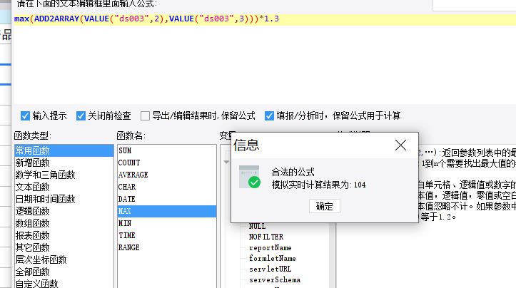 1680509407889753.png image.png