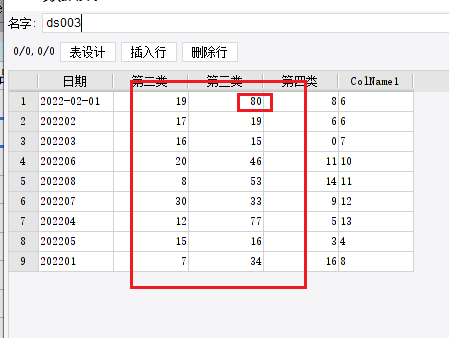 1680509427340056.png image.png