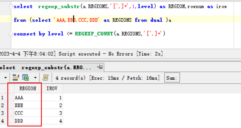 1680609856777297.png image.png