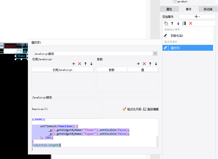 1680753495802821.png image.png