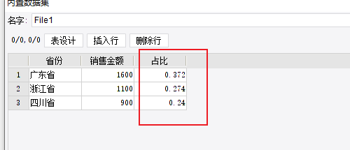 1681007314858489.png image.png