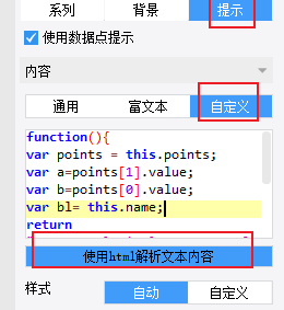 1681007354684581.png image.png