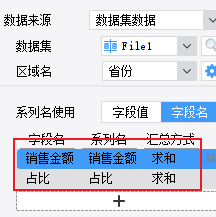 1681007452281538.png image.png