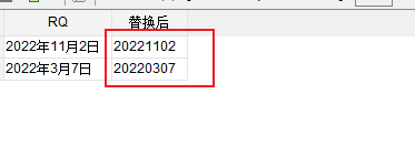 1681022169298126.png image.png