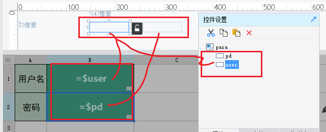 1681213744401571.png image.png