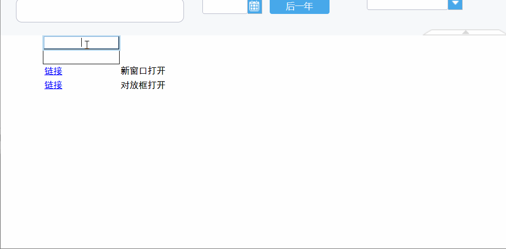 1681214196321076.gif 0222.gif