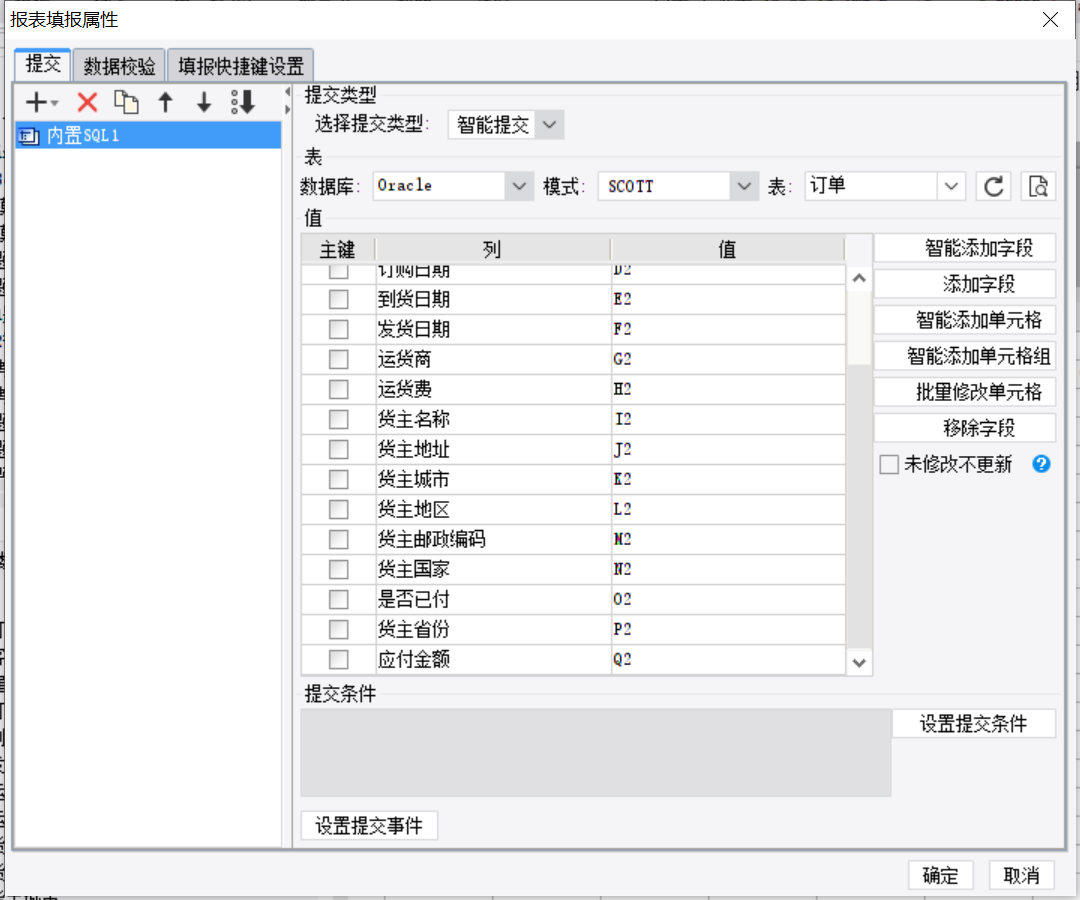 148834d32ece4516eb03d191f473d30.png