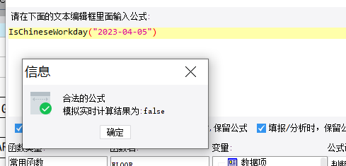 1681701102385386.png image.png