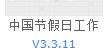 1681701169927902.png image.png
