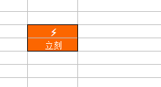 1681895079702447.png image.png