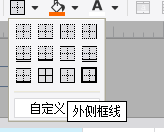 1681895106858623.png image.png
